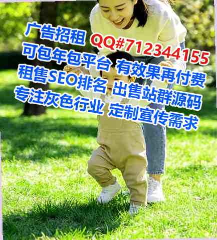 巧家借卵子五金门市部